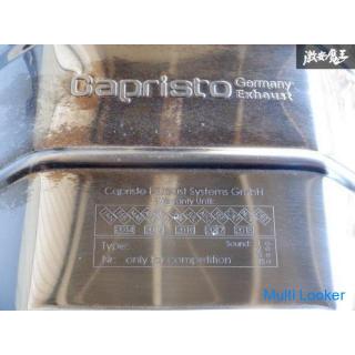 CAPRISTO Lamborghini Aventador LP750 SV Edelstahl Schalldämpfer mit variabler Klappe Sofortige Liefe