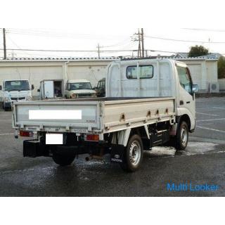 2004 Toyoace 1,25 t Flachwagen ETC