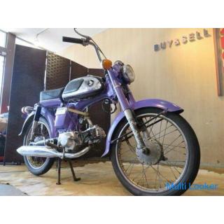 HONDA Benly CD50 3.487 km. Moped - Mini-Fahrrad