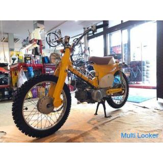 Honda Super Cub Full Custom AA01 Scrambler Style Zipangu Original Custom Moped Original Mini Bike