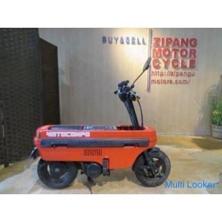 HONDA MOTOCOMPO AB12 50cc Rot! Moped