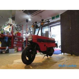 HONDA MOTOCOMPO AB12 50cc Rot! Moped