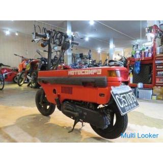 HONDA MOTOCOMPO AB12 50cc Rot! Moped