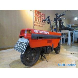 HONDA MOTOCOMPO AB12 50cc Rot! Moped