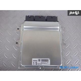 Schöne Ware Neuwagen ausbauen! !! Garantiert Nissan Original R35 GT-R GTR NISMO VR38DETT 2021 Spätes