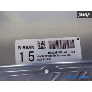 Schöne Ware Neuwagen ausbauen! !! Garantiert Nissan Original R35 GT-R GTR NISMO VR38DETT 2021 Spätes