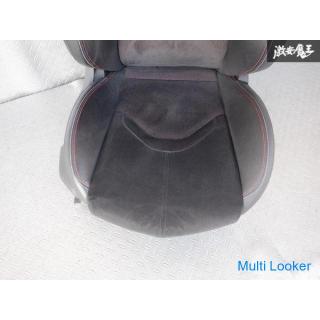 Wunderschönen! !! Toyota Original DB42 A90 Supra RZ vorne Alcantara & Echtledersitz rechts Sitz 