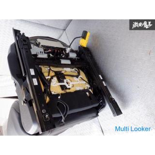 Wunderschönen! !! Toyota Original DB42 A90 Supra RZ vorne Alcantara & Echtledersitz rechts Sitz 