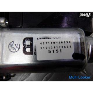 Garantiert Toyota Original AGH30W Alphard Late Backdoor Motor Unit Rear Gate Motor 427110–10790