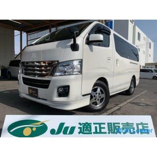 ☆ Nissan NV350 Caravan ☆ Fahrzeugprüfung 2022/6 Dieselfahrzeug