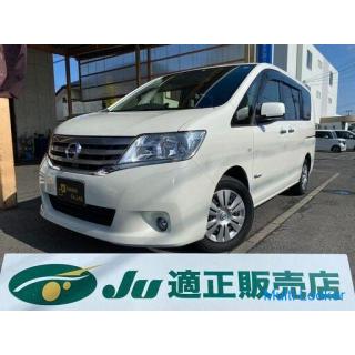 ☆ Nissan Serena ☆ Fahrzeugprüfung 2024/2