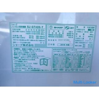 Endgültige Preissenkung ⭐︎ [Mit Langzeitgarantie] SHARP Kühlschrank SJ-GT42D-T 415L ・ Beide Türen