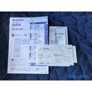 Endgültige Preissenkung ⭐︎ [Mit Langzeitgarantie] SHARP Kühlschrank SJ-GT42D-T 415L ・ Beide Türen