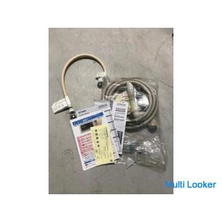 Deutliche Preissenkung ⭐︎ HITACHI 12kg Trommelwaschmaschine BD-NX120AL Baujahr 2017