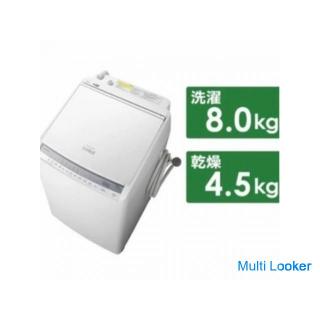 Preissenkung ⭐︎ 2021 HITACHI Beat Wash Waschmaschine mit Trocknungsfunktion BW-DV80F