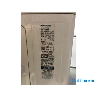 Endgültige Preissenkung ⭐︎ [Mit Herstellergarantie] Panasonic 7,1 kW Klimaanlage CS-711DEX2J Hergest