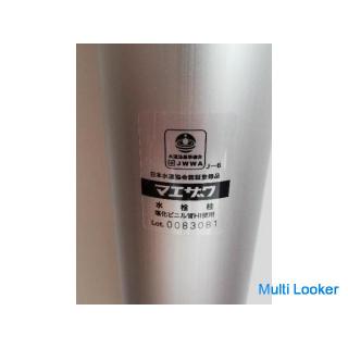 [Neu unbenutzt] Maezawa Wasserhahnsäule Stehender Wasserhahn