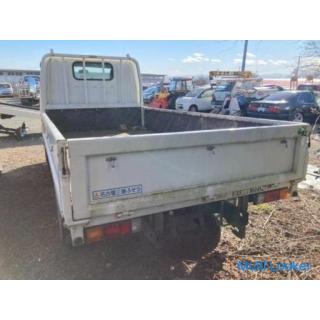 Mitsubishi Canter Guts 1.5 tons