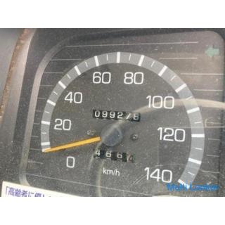 Mitsubishi Canter Guts 1.25 ton Mileage: 99.278 KM