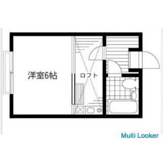[☆ Kaution, Schlüsselgeld Vermittlungsgebühr 0 ☆] Eisenbahnmuseum (Taisei) 6 Minuten zu Fuß ☆ Es gib
