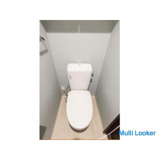 Narimasu Station Luxusvermietung ☆ Komplette Ausstattung ☆ Haustiere erlaubt