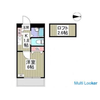 Anfängliche Kosten 50.000 Yen-Paket! 1K Keine Maklergebühr ☆ Keine Monatsmiete! 21 Gehminuten vom Ba