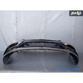 Mercedes Original W222 S-Klasse Late AMG Line Frontstoßstange Schwarz A2228809500