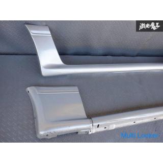 Seltene Teile! !! Mazda Original FC3S RX-7 RX7 Seitenschweller Seitenschweller links und rechts Set 