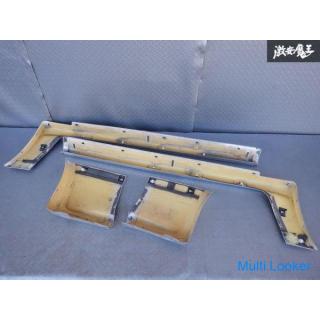 Seltene Teile! !! Mazda Original FC3S RX-7 RX7 Seitenschweller Seitenschweller links und rechts Set 