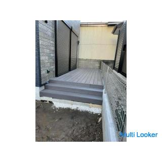 MS Works Co., Ltd. Spezialkonstruktion für Holzdecks