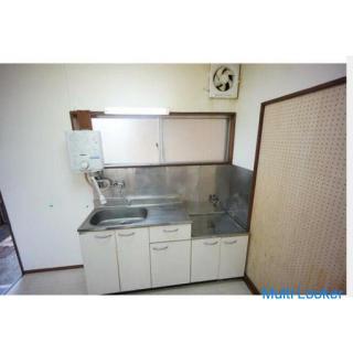 [☆ Kaution, Maklergebühr für Schlüsselgeld 0 ☆] 8 Minuten zu Fuß von Otsuka, JR Yamanote-Linie