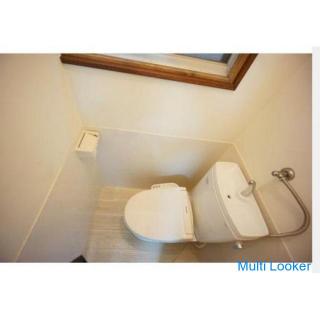 [☆ Kaution, Maklergebühr für Schlüsselgeld 0 ☆] 8 Minuten zu Fuß von Otsuka, JR Yamanote-Linie