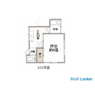 [☆ Kaution, Maklergebühr für Schlüsselgeld 0 ☆] 8 Minuten zu Fuß von Otsuka, JR Yamanote-Linie