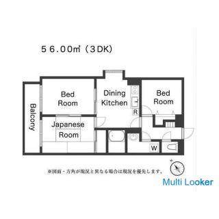 [Vermittlungsgebühr für Schlüsselgeld für die Kaution 0] 3DK Anschaffungskosten 100.000 Yen / Tsurug