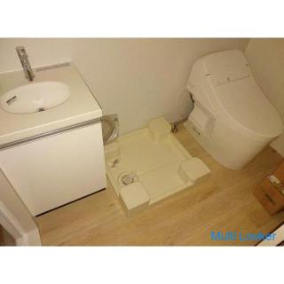 [Kaution, Schlüsselgeld, Maklergebühr 0] Anschaffungskosten Nur Feuerversicherungsgebühr ☆ Ungefähr 