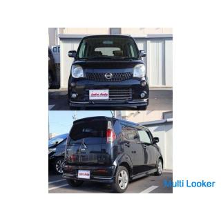 Nissan Moco X Aero-Stil! !! Der niedrigste Preis in der Unternehmenskreditbranche! !!