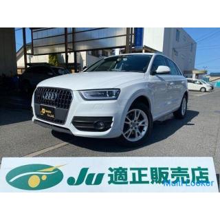 ☆ Audi Q3 ☆