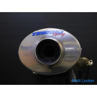 Kawasaki ZX-6R ZX636C 05–06 Außen Tsukigi Racing TR Auspuffanlage Schalldämpfer