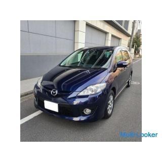 Mazda Premacy 20S Original-HDD-Navigation & terrestrisches Digital-TV Farb-Seiten- und Rückkamer