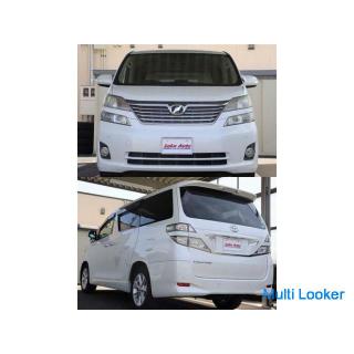 Toyota Vellfire 2.4V! !! Der niedrigste Preis in der Unternehmenskreditbranche! !!