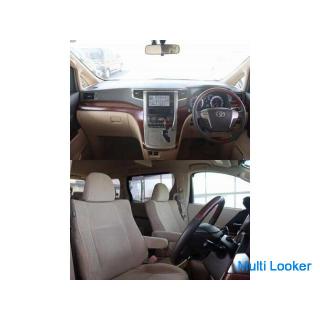 Toyota Vellfire 2.4V! !! Der niedrigste Preis in der Unternehmenskreditbranche! !!