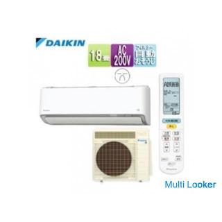 ☆ Niedrigster Preis ☆ [Neu ungeöffnet] DAIKIN 5,6 kW Klimaanlage F56ZTRXP-W 2022 hergestellt