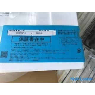 ☆ Niedrigster Preis ☆ [Neu ungeöffnet] DAIKIN 5,6 kW Klimaanlage F56ZTRXP-W 2022 hergestellt