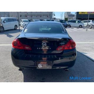 Nissan Skyline 2.5 250GT Typ V Halbledersitz Elektrischer Sitz (Schwarz)