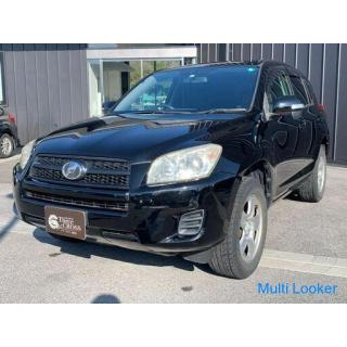 Toyota RAV 42.4 X Externer Speicher Navigation Full Seg Digital Television TV (Schwarz)