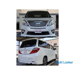 Toyota Alphard 240S 7-Sitzer Spätmodell! !! Der niedrigste Preis in der Unternehmenskreditbranche! !