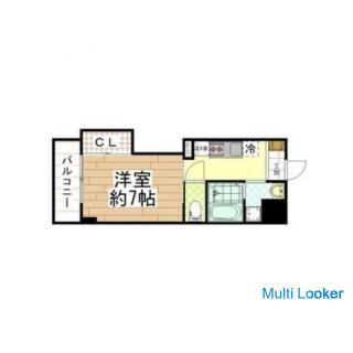 Neubau in beliebter Gegend ✨ Internet ist auch kostenlos!