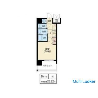 Neubau in Bahnhofsnähe!  FR 1 Monat bei Bewerbung diesen Monat! ︎