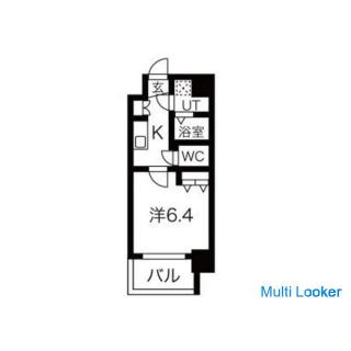Neubau des Kujo-Areals! Dachgeschoss! Eckzimmer