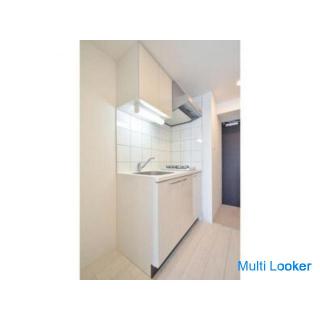 Schlüsselgeld ist jetzt 0 Yen / neu und schön ~